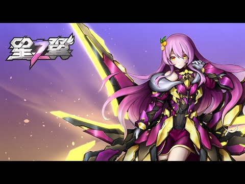 【#星の翼】よろしゅうな ド初心者の星の翼【VTuber】