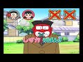 ドラえもん🆕Doraemon Wii Game #73🌈Chọc dận thầy giáo🦝 🐻 🐼 🦘 🦡 🐨