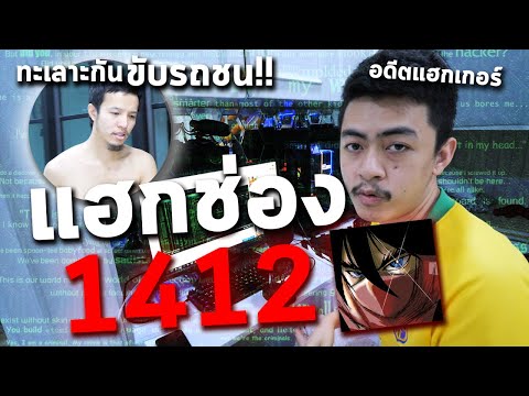 ผลสลากกินแบ่งรัฐบาล วันที่ 1 พย. 2567