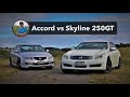 Nissan Skyline 250GT vs Honda Accord Euro S