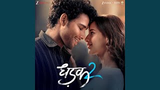 Ye Kaisa Ishq - Rochak Kohli & Gurpreet Saini