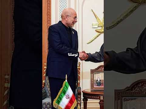  إيران وأمريكا.. تصعيد خطير ومفاجأة في مضيق هرمز!