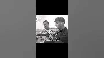 كسرات ابو شايق كنت احسب انه شراب التوت 