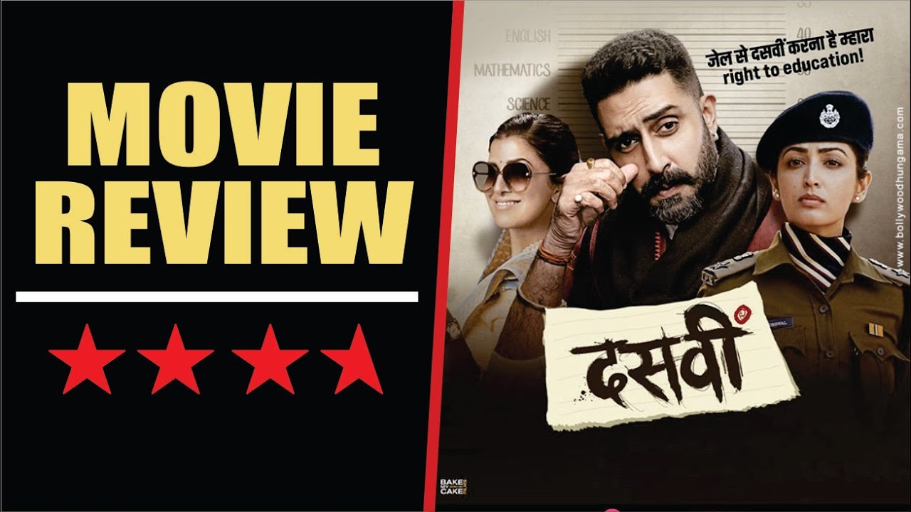 dasvi movie review rediff