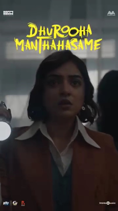 Dhurooha Manthahasame from Sookshmadarshini