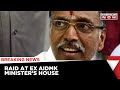 Raids in 57 places associated with former aiadmk minister kp anbalagan