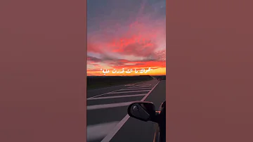 و سرك ايه اغاني حالات Shorts Short Shorts 