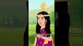 Garib Kisan ki kahani #Dark Tech creator...#