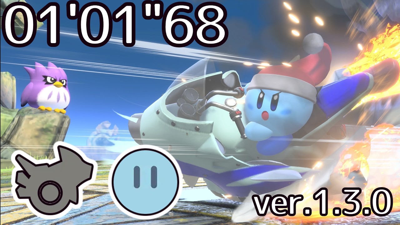 エアトピア FR レックスウィリー(カービィ) 01'01