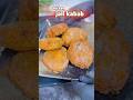 ￼ easy to make Chicken jali kabab recipe #food #cooking #recipe