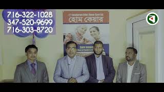 Immigrant Elder Home Care
