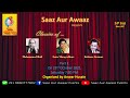 Trailer 2  classics of legends part1 by saaz aur awaaz events on 23rd oct 2021 at 730 pm