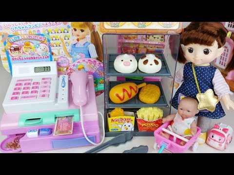 Baby doll Mart register and food shop toys Cash Shopping play 편의점 마트 계산대 아기인형 뽀로로 장난감놀이 - 토이몽