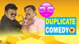 Duplicate Full Comedy