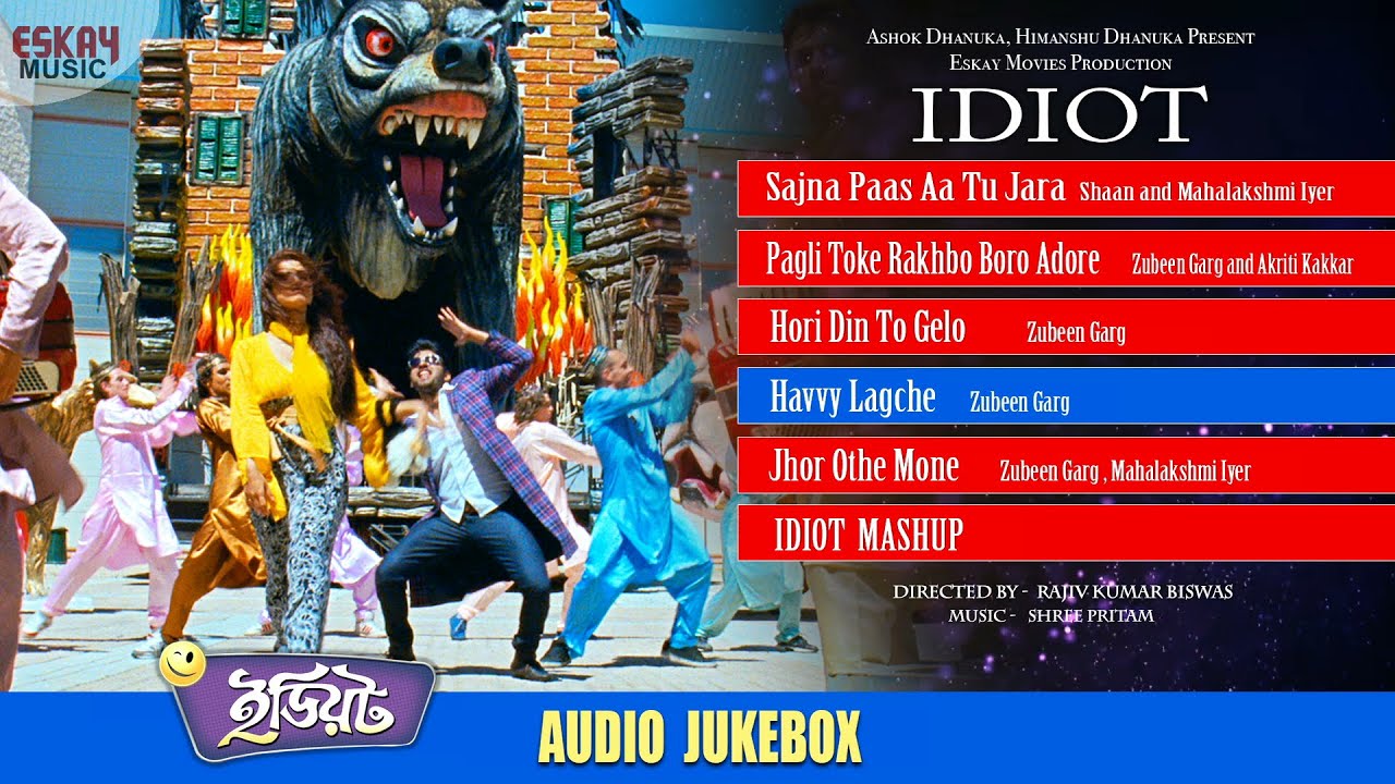 Idiot Superhit Songs  Audio Jukebox  Nonstop Bengali Hits  Ankush Srabanti  Eskay Music