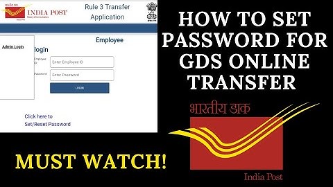 HOW TO SET/RESET PASSWORD FOR GDS ONLINE TRANSFER || GDS RULE 3 TRANSFER APPLICATION LINK ||