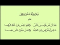 مالوف تونسي بدري بدا بعد أن نفر مؤنسي صب بك مفتون 