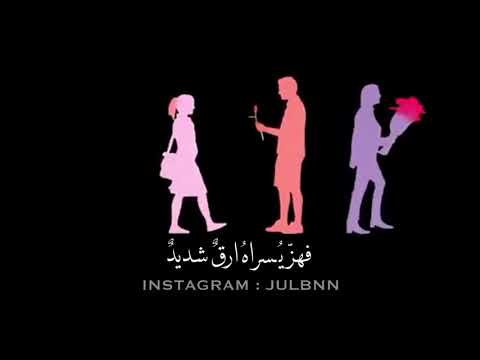 فتى ف تن في فتاة