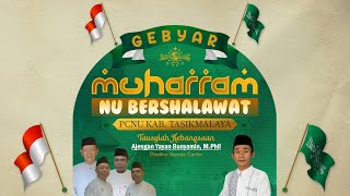 KENAPA HARUS CINTA TANAH AIR? Simak Penjelasan dari Ajengan YAYAN BUNYAMIN, M.Phil