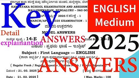 sslc first language English paper answers 2025 sslc exam key answers English paper exam 1 2025