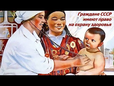 Video: Sovjetski Sport - Novine Krasny Sport Od 1924