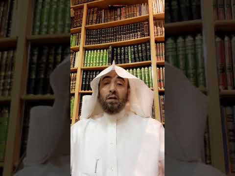 الأوزاعي عبدالرحمن بن عمرو ت١٥٧ رحمه الله تعالى