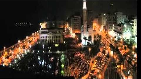 سورة الحج للقارء الشيخ حاتم فريد