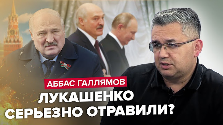 🔥ГАЛЛЯМОВ: В РФ хотели порешать БАХМУТ с Зеленским / Путин СРОЧНО вводит ВОЕННОЕ положение?