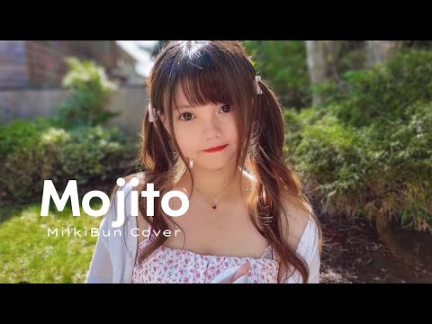 English Chinese Ver 周傑倫Jay Chou Mojito 中英雙語版 Cover By Milki