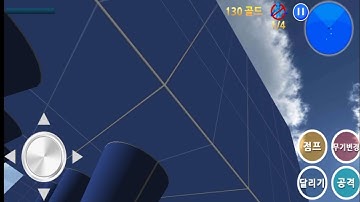 Finding Blue (KOR) | Gameplay Walkthrough Style Fps Game Part1 - Level 2-5 Failed #android #ios