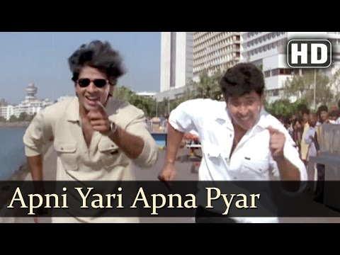 Apni Yari Apna Pyar | Sikandar Sadak Ka Songs | Manik Bedi | Samrat Mukerji | Playful | Filmigaane