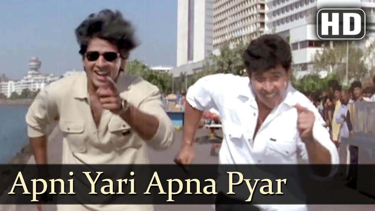 Apni Yari Apna Pyar  Sikandar Sadak Ka Songs  Manik Bedi  Samrat Mukerji  Playful  Filmigaane