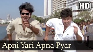 Apni Yari Apna Pyar Sikandar Sadak Ka Songs Manik Bedi Samrat Mukerji Playful Filmigaane