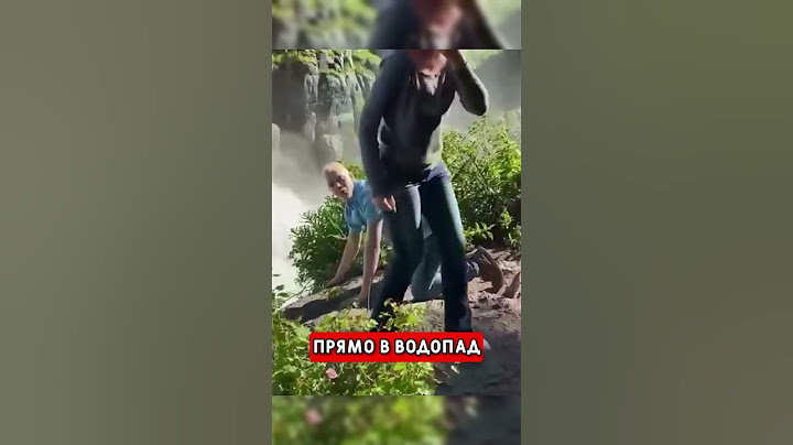 САМОЕ НЕЛЕПОЛЕ ПРЕДЛОЖЕНИЕ РУКИ И СЕРДЦА