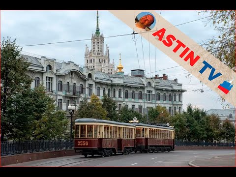 Video: La Scala Katika Lango La Moscow