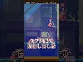 【霊夢vs魔理沙】もしかしたら追加されていたかも？仕様３選！！【ゆっくり実況/ゆっくり茶番】【マインクラフト/マイクラ】#shorts