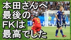 すずめ Youtube