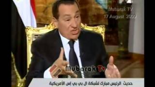 لهذا أسقطوا مبارك وبأيدي شعبه  اسمع ماذا قال الرئيس مبارك عن أمريكا وعن شعب مصر