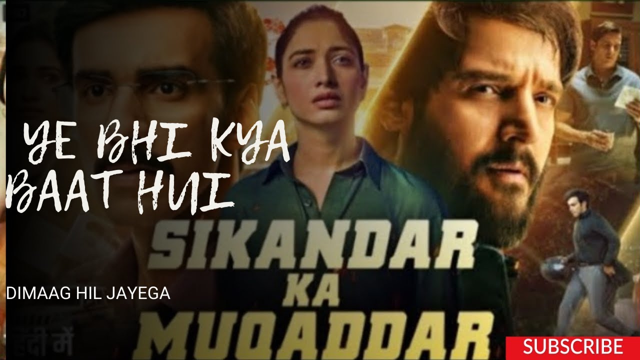 sikandar-ka-muqaddar-full-movie-2024-review-in-hindi-movie-explained