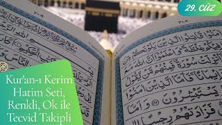 Kur'an ı Kerim 29. cüz, Mahmud Halil el Husari, Renkli Tecvid Uygulamalı
