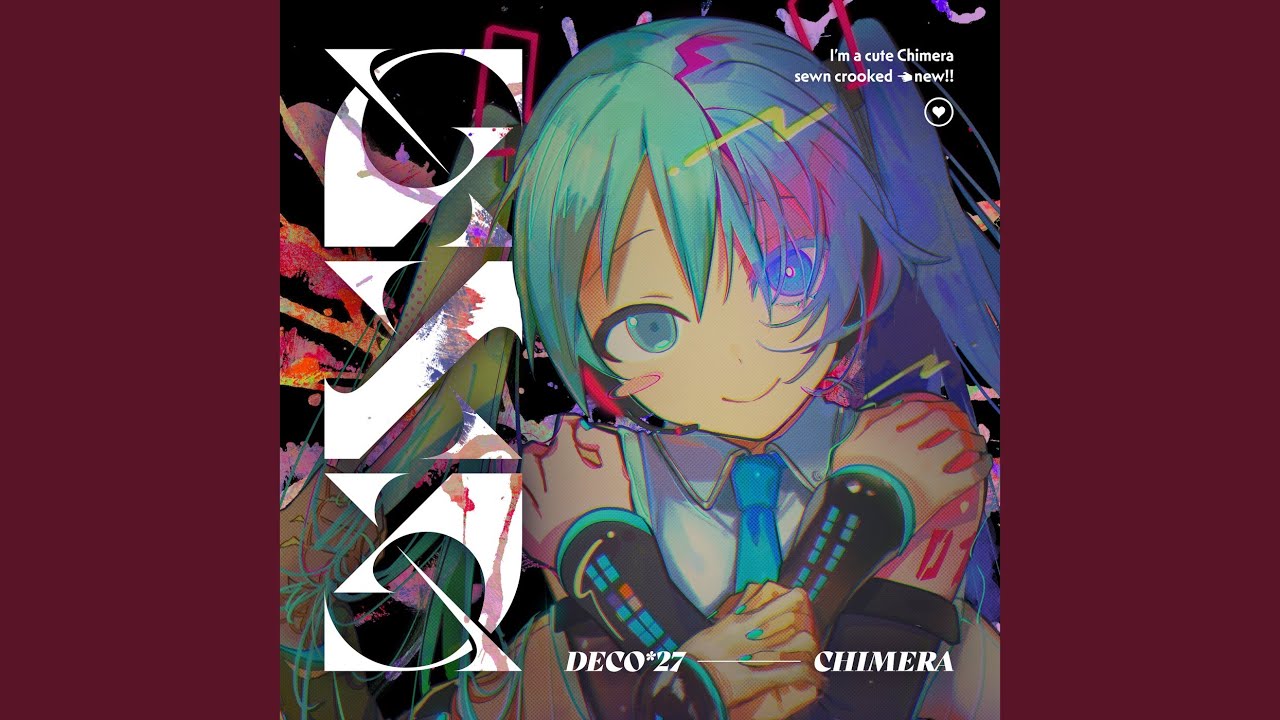 キメラ - YouTube