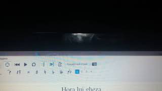 Video thumbnail of "tutorial Ivan Mitioglo  Hora lui gheza-Oleg Antoci"