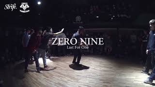 B-BOY ZERO NINE / Chelles Battle Pro Korea / Day 1