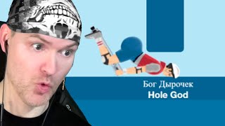 ДЫРЯВЫЙ ПОВЕЛИТЕЛЬ ► Happy Wheels |355|