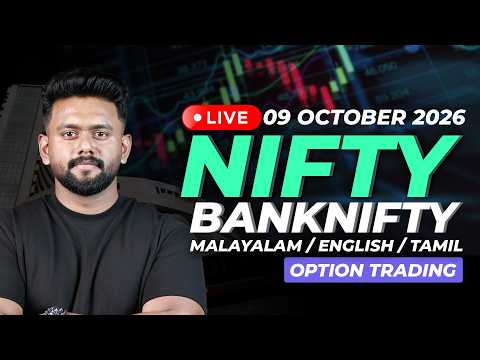 Live Trading Malayalam live