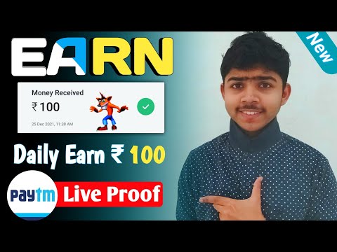 ðŸ¤‘2021 BEST EARNING APP || EARN DAILY FREE PAYTM CASH WITHOUT INVESTMENT || EARN MONEY ONLINE