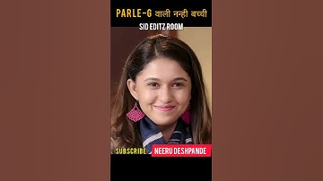 Thumbnail of Neeru Deshpande ( Parle-G वाली लड़की ) life journey 1950-2023 #shorts #transformationvideo