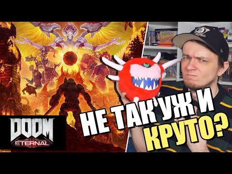 Видео: Анализ на Doom Eternal: как Id Tech 7 изтласква конзолите на текущите поколения до краен предел