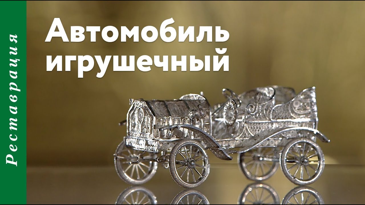 Машина чебурашка ваз