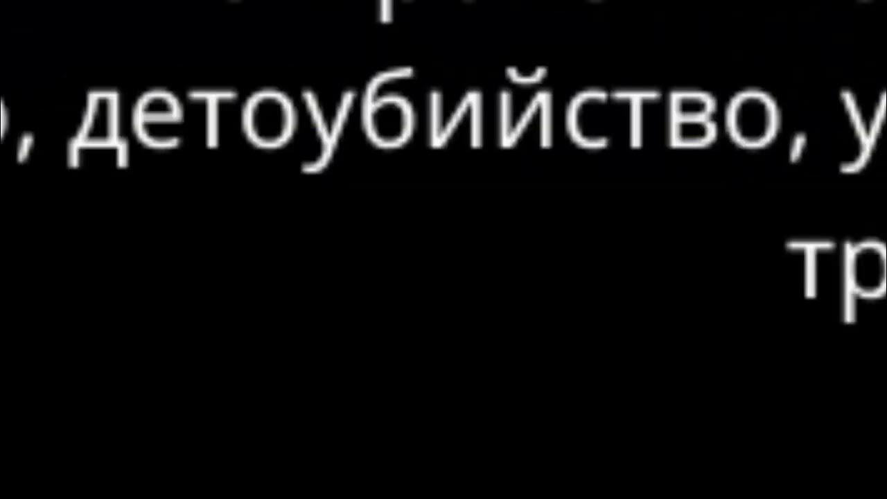 ой ой ой подумаю. ой ой ой подумаю. я подумаю мемы. ой ой ой ой ой ой. нет продолжай мем.